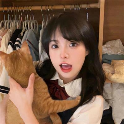 扭曲